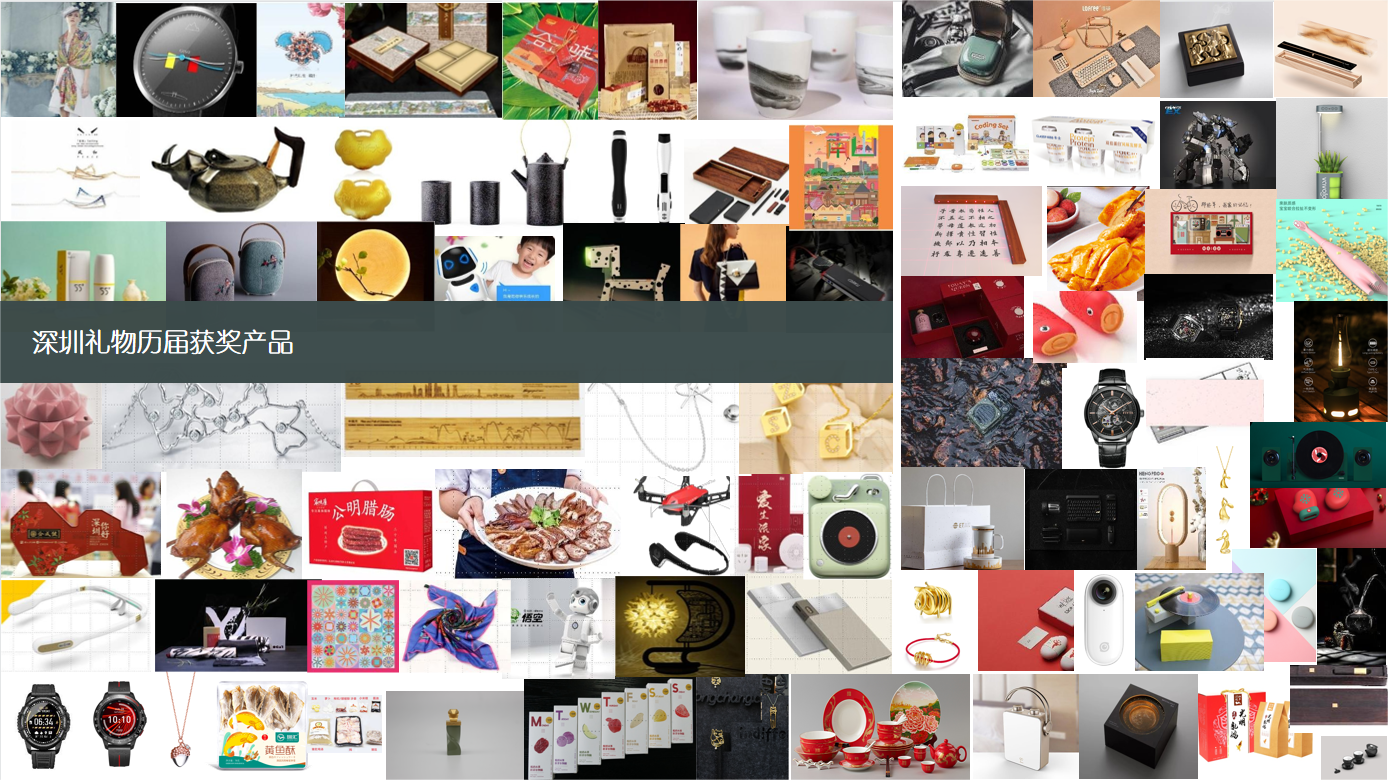 1660814618102691.png 微信截圖_20220818171755(1).png